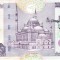 Bancnota Egipt 20 Pounds 2007 - P65e UNC ( vezi descriere )