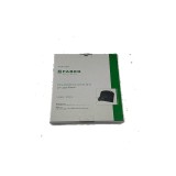 Filtru carbon dreptunghiular pentru hota FABER, cod 1120157243, Piesa originala