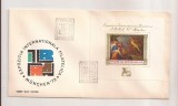 P5 Plic FDC-Prima zi a emisiunii-Expo Int. Filatelica Munchen 73,