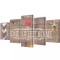 Set tablouri de perete cu imprimeu Home Sweet Home, 200 x 100 cm 241593