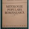 Mihai Coman - Mitologie populara romaneasca, vol. I (Editia: 1986)