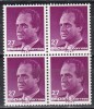 Spania 1992 - Regele Juan Carlos I - Noua valoare, Bloc de 4, MNH, Nestampilat
