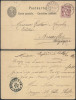Switzerland 1886 Uprated postcard postal stationery Brussels Belgium D.1065