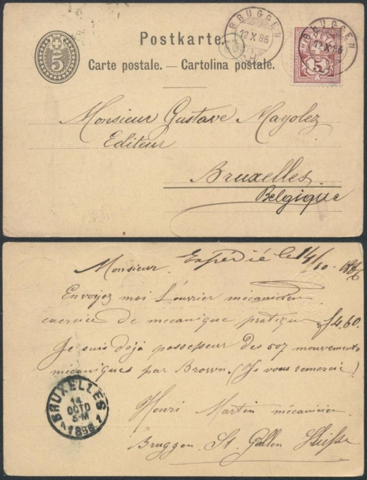 Switzerland 1886 Uprated postcard postal stationery Brussels Belgium D.1065