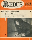 Colectie reviste Rebus anul 1966 - completate