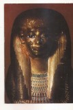 FA136 -Carte Postala- GERMANIA - Goldmaske der Konigin Teje, necirculata