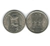 Romania 1993 - 100 lei, XF+