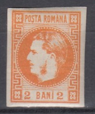 ROMANIA 1868 LP 21 REGELE CAROL I CU FAVORITI 2 BANI PORTOCALIU GUMA ORIGINALA SARNIERA