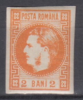 ROMANIA 1868 LP 21 REGELE CAROL I CU FAVORITI 2 BANI PORTOCALIU GUMA ORIGINALA SARNIERA foto
