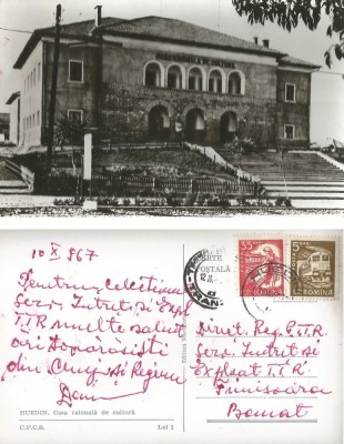 *Romania, Huedin, Casa raionala de cultura, carte posta ilustrata circulata intern, 1967 foto