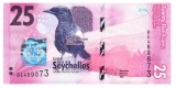 Seychelles 25 Rupees 2016 P-48 Hibrid Seria BE459873