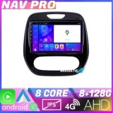 Navigatie Renault Captur 2013 2020 EDOTEC-LITE Android Ecran 720P Octa Core 8 128 Carplay CarStore Technology