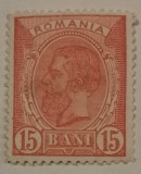 Rom&acirc;nia Lp 51 Spic de gr&acirc;u filigran PR 15 bani nestampilat