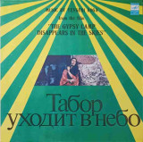 Disc vinil, LP. THE GYPSY CAMP DISAPPEARS IN THE SKIES-YEVGENI DOGA-277868