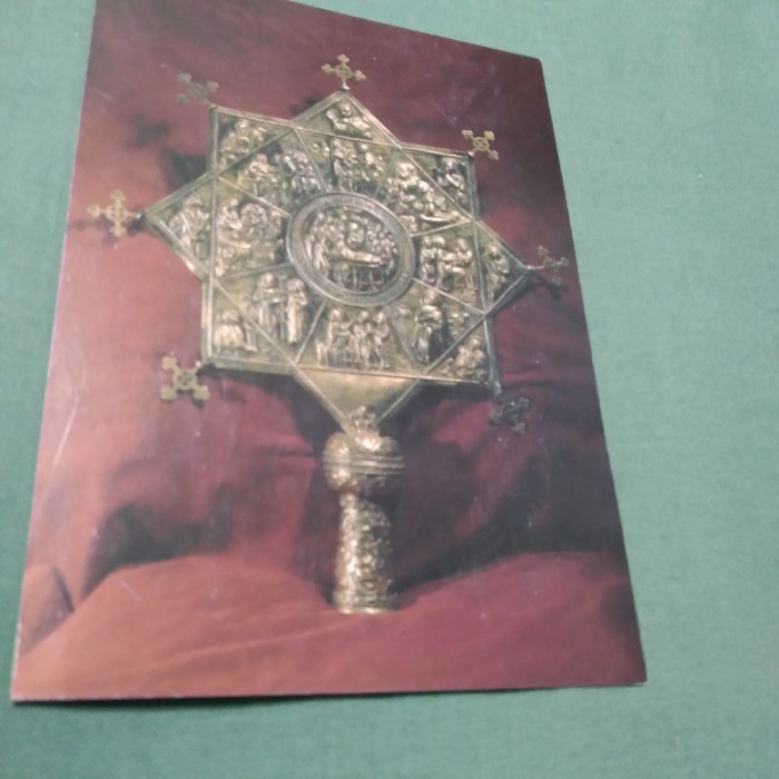 CARTE POSTALA MUZEUL NATIONAL DE ARTA A ROMANIEI CIRCULATA