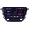 Navigatie Opel Corsa F (2019+), Android 13, A-Octacore 4GB RAM + 64GB ROM, 9 Inch - AD-BGA9004+AD-BGRKIT380