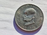 23. Moneda India 50 paise 1969 (100th Birth anniversary of Mahatma Gandhi), Asia