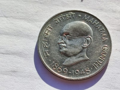 23. Moneda India 50 paise 1969 (100th Birth anniversary of Mahatma Gandhi) foto