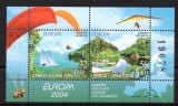 SERBIA si MUNTENEGRU 2004, EUROPA CEPT, bloc neuzat, MNH, Nestampilat