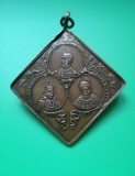 Medalia Restaurarea Bisericilor Sf Nicolae și Sf Trei Ierarhi din Iași (1904)