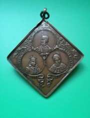 Medalia Restaurarea Bisericilor Sf Nicolae și Sf Trei Ierarhi din Iași (1904)
