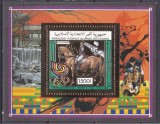 DB1 Sport Olimpiada Seul 1988 Calarie Comore SS MNH