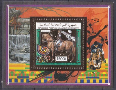 DB1 Sport Olimpiada Seul 1988 Calarie Comore SS MNH foto