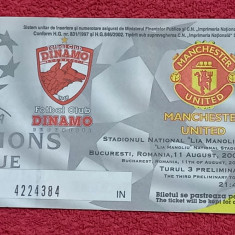 Bilet meci fotbal DINAMO BUCURESTI - MANCHESTER UNITED (11.08.2004)