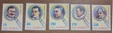 San Marino 1979 &ndash; Seria &bdquo;Detectivi Celebri&rdquo; &ndash; Sherlock Holmes, Nero Wolfe, Perry Mason, Ellery Queen și Maigret (5 timbre MNH)-A25