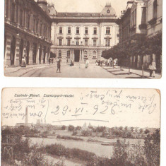 SV * SATU MARE LOT 2 x 2 CARTI POSTALE