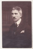 bnk foto A(nghel) Barbulescu - Giurgiu - 1923- Foto Arte Markus Giurgiu