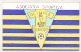 Bnk cp Asociatia sportiva Olimpia Slobozia - carte postala QSL circulata, Printata, Ialomita