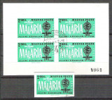 Hungary 1962 Malaria, set+sheet, IMPERFORATE, used U.001, Stampilat
