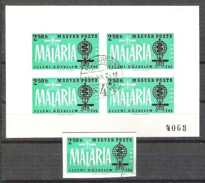Hungary 1962 Malaria, set+sheet, IMPERFORATE, used U.001 foto