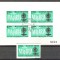 Hungary 1962 Malaria, set+sheet, IMPERFORATE, used U.001