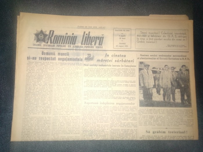 ZIARUL ROMANIA LIBERA 20 AUGUST 1955