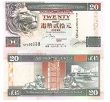 Hong Kong 20 Dolari 1997 P-201c UNC
