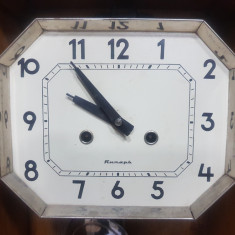 Ceas de perete cu pendula Iantar - USSR, 1960-1970