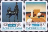 Bulgaria 1993 - Europa 2v.neuzat,perfecta stare(z)