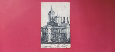 Dambovita Targoviste Manastirea Dealului foto