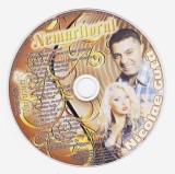 CD Manele: Nicolae Guta - Nemuritorul ( ca nou - vezi descriere )