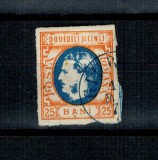 1869 - Carol I cu favoriti, 25 bani, stampila GIURGIU