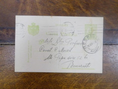 Carte postala adresata lui Constantin Moisil 1913 foto