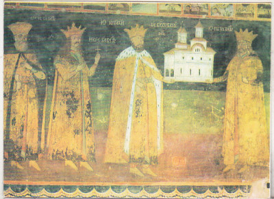 bnk cp Targoviste - Tablou votiv in Biserica domnesca - necirculata foto