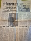 Scanteia 1 aprilie 1983 - cuvantarea lui ceausescu