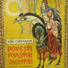 Ion Creangă - Povești, povestiri, amintiri (1979) ilustratii de LIVIA RUSZ