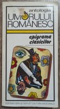 Antologia umorului romanesc; Epigrama clasicilor - George Zarafu