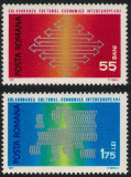 1971 COLABORAREA CULTURAL ECONOMICA INTEREUROPEANA Serie 2 timbre - LP.762 MNH