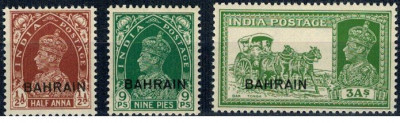 Bahrain 1938/41 - George VI, Mi 21,22,25 neuzate foto