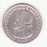 Monedă argint comemorativă Panama ⅒ balboa 1953 aUNC, an unic de batere, 2,5 grame, puritate 0.900